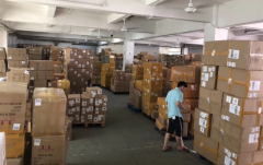 <b>台湾代购怎么寄回大陆便宜</b>